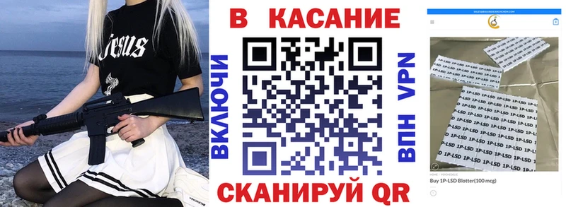 Хочу наркоту Калтан Метадон  Меф  A-PVP  Гашиш  Cocaine  Конопля 