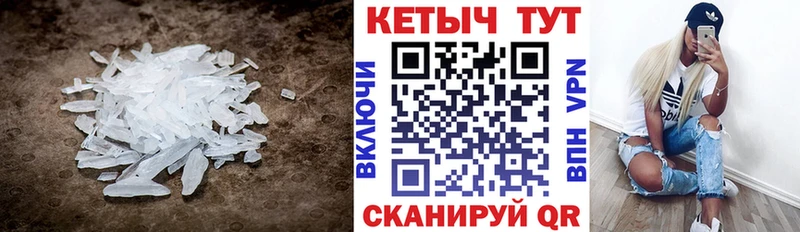 гидра онион  Калтан  Кетамин VHQ 