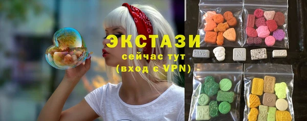 прущая мука Зеленокумск