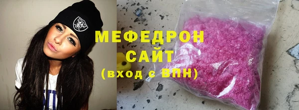 МДПВ Зерноград