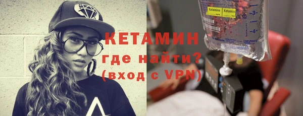 прущая мука Зеленокумск
