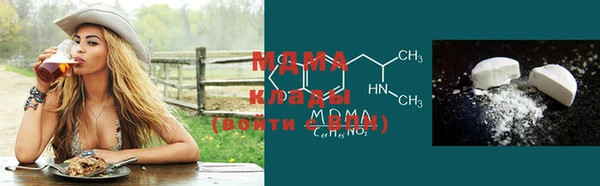 МДПВ Зерноград