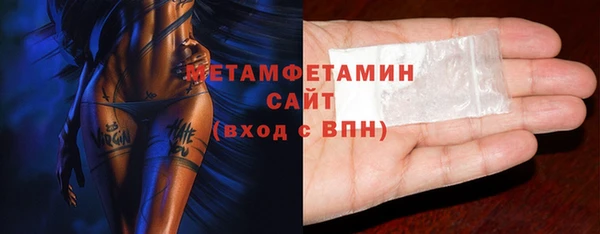 МДПВ Зерноград