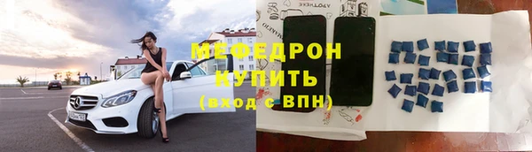 МДПВ Зерноград