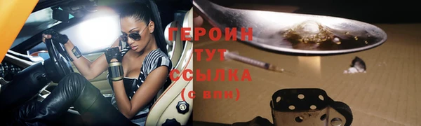 МДПВ Зерноград