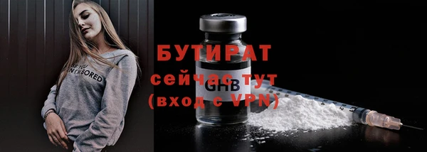 МДПВ Зерноград