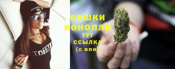 прущая мука Зеленокумск