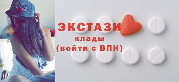 МДПВ Зерноград