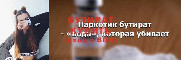 МДПВ Зерноград