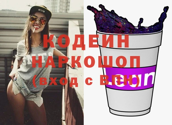 прущая мука Зеленокумск
