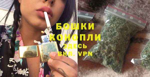 прущая мука Зеленокумск