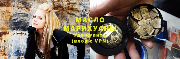 МДПВ Зерноград