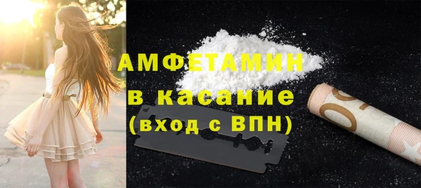 МДПВ Зерноград