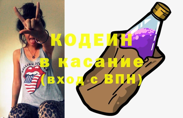 прущая мука Зеленокумск