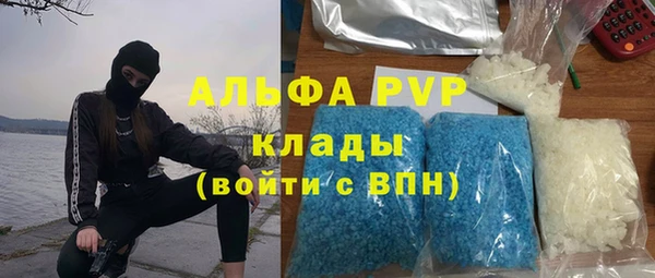 МДПВ Зерноград