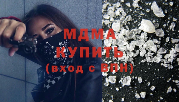 МДПВ Зерноград