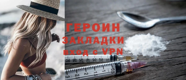 МДПВ Зерноград