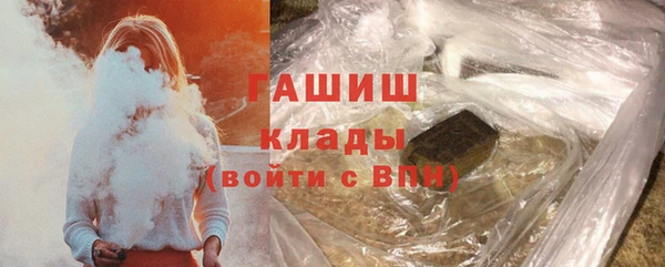 МДПВ Зерноград