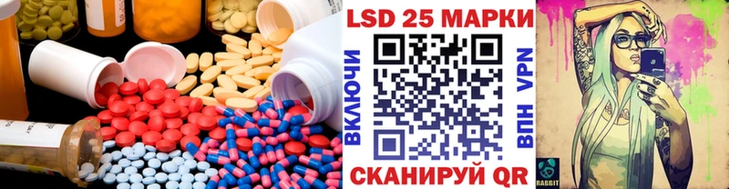 Лсд 25 экстази ecstasy  darknet телеграм  Калтан 